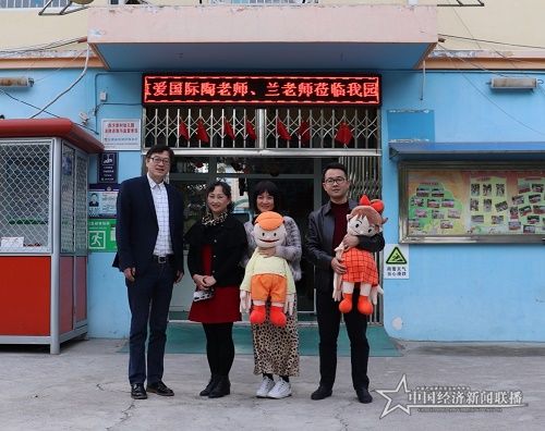 微信图片_20191117120419.jpg