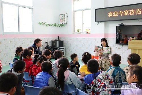 微信图片_20191117120448.jpg