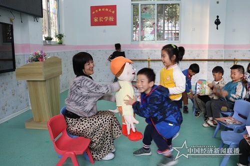 微信图片_20191117120438.jpg