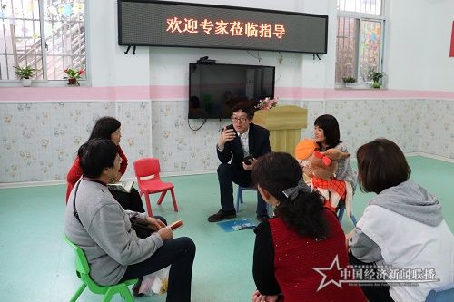 微信图片_20191117120458.jpg