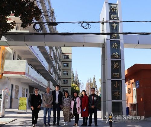 微信图片_20191117121032.jpg