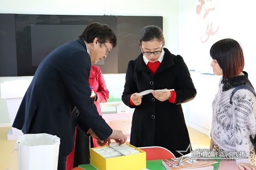 微信图片_20191117120940.jpg