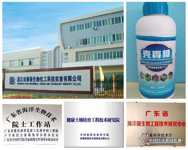 图片5.png