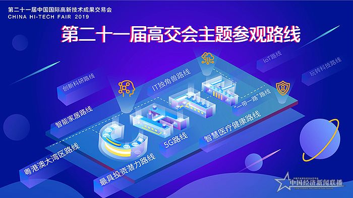 主题图.jpg