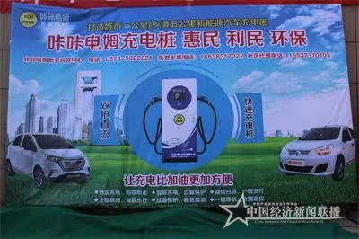 微信图片_20191118095403.jpg