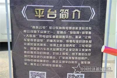 微信图片_20191118095440.jpg
