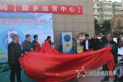 微信图片_20191118095549.jpg
