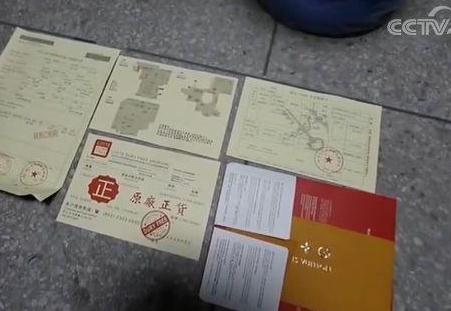 360截图20191118122820648.jpg
