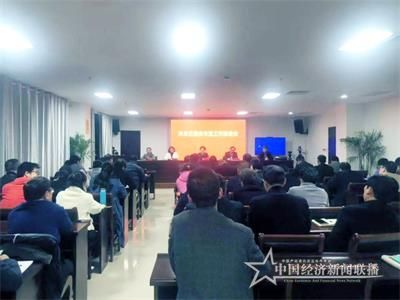 微信图片_20191119094641_看图王.jpg