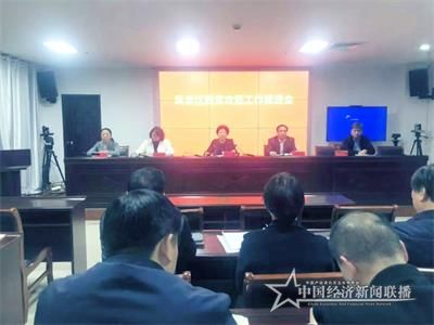 微信图片_20191119094646_看图王.jpg