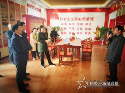 微信图片_20191119104120_看图王.png