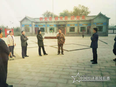 微信图片_20191119104128_看图王.png