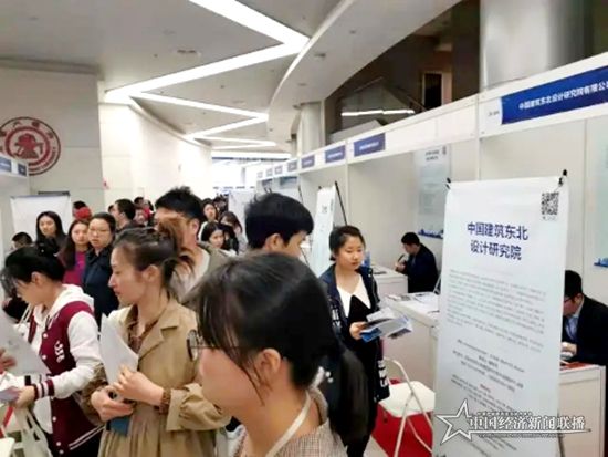 微信图片_20191119110107.jpg