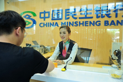 第二部分配图2：民生银行南通分行为企业提供优质高效运营服务.jpg