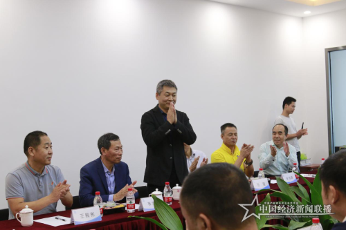 图片6图为国资委商业饮食服务业中心项目主任、中国生态产业博览会主任赵荣水讲话.png