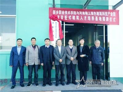 微信图片_20191120092142_看图王.jpg