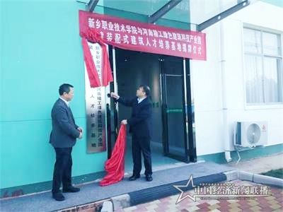 微信图片_20191120092053_看图王.jpg