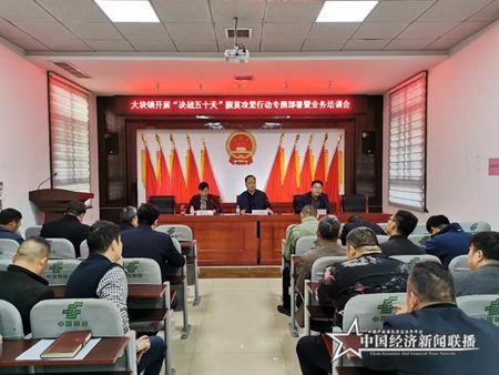 微信图片_20191120121614.jpg