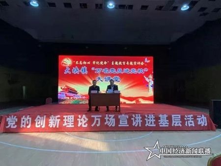 微信图片_20191120122813.jpg