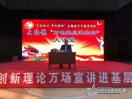 微信图片_20191120122826.jpg