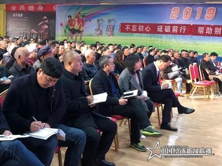 微信图片_20191120122831.jpg