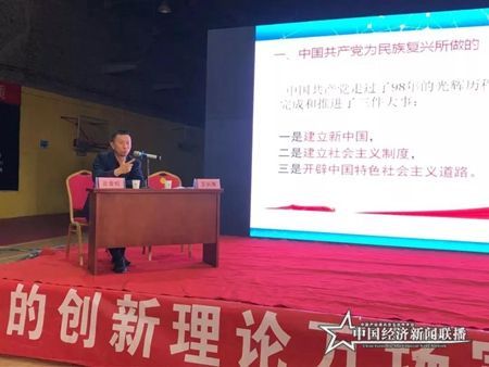 微信图片_20191120122836.jpg