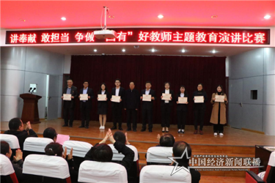 微信图片_20191121142757.png