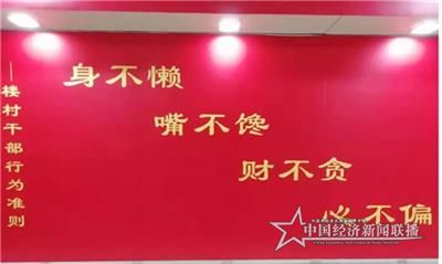 微信图片_20191121144127.jpg