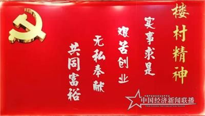微信图片_20191121144149.jpg