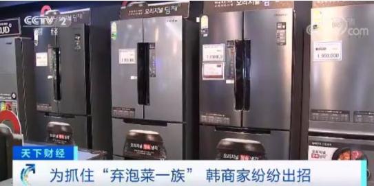 360截图20191121163251083.jpg