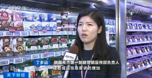 360截图20191121163345163.jpg