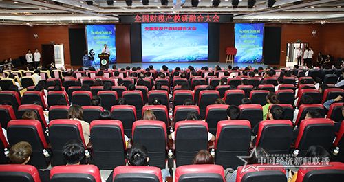 会议现场000.jpg