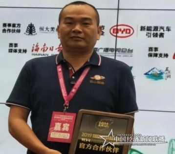 第四张(1)(1)_WPS图片.jpg