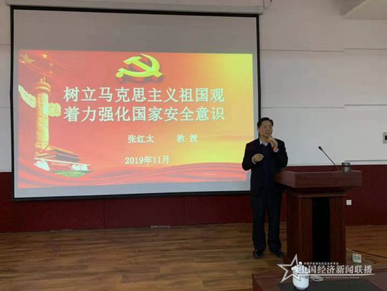 微信图片_20191122171059.jpg