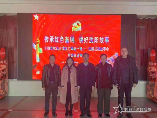 微信图片_20191122171107.jpg