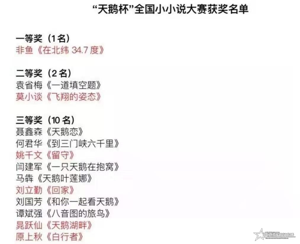 微信图片_20191123173529.jpg
