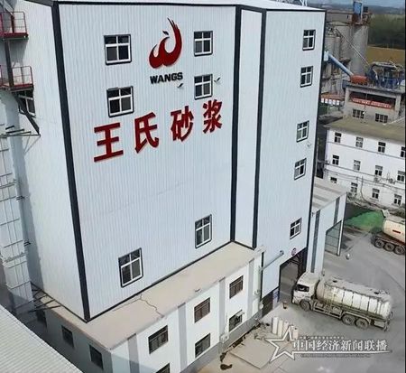 微信图片_20191125103140.jpg