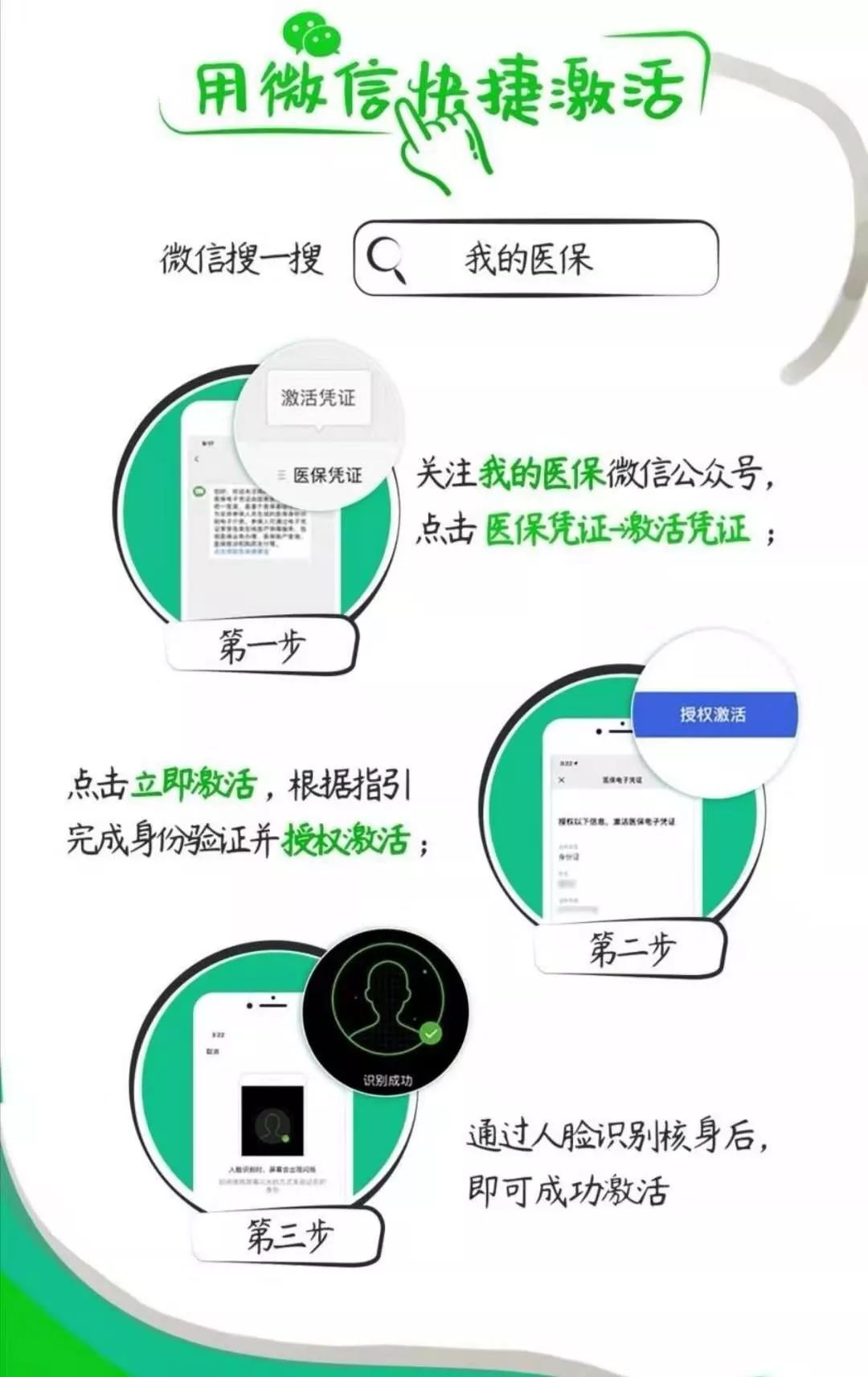 193C32E3B769332CA1C529113FC8FBB091964BEA_w1080_h1713.jpg