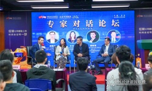 微信图片_20191126111025.jpg