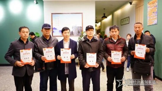 微信图片_20191126162326.jpg