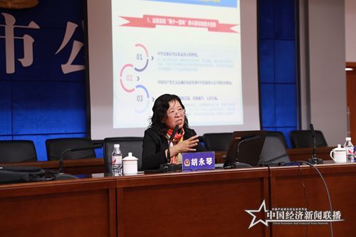 微信图片_201911291126071.jpg