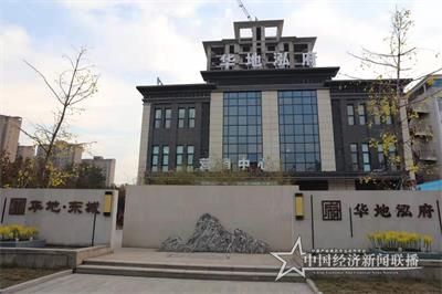 微信图片_20191129151218.jpg