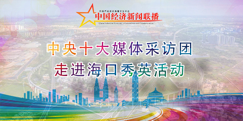 启动仪式.jpg