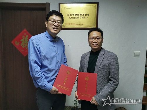 微信图片_20191202165232.jpg
