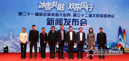 微信图片_20191202193504.png