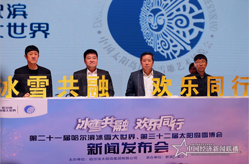 微信图片_20191202193511.png
