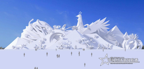 微信图片_20191202193532.png