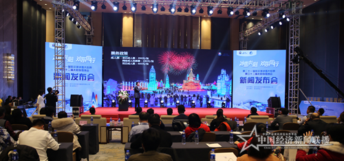 微信图片_20191202193539.png