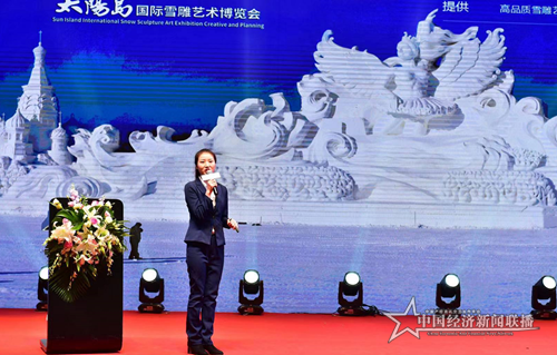 微信图片_20191202193555.png