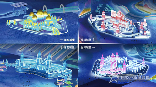 微信图片_20191202193631.png